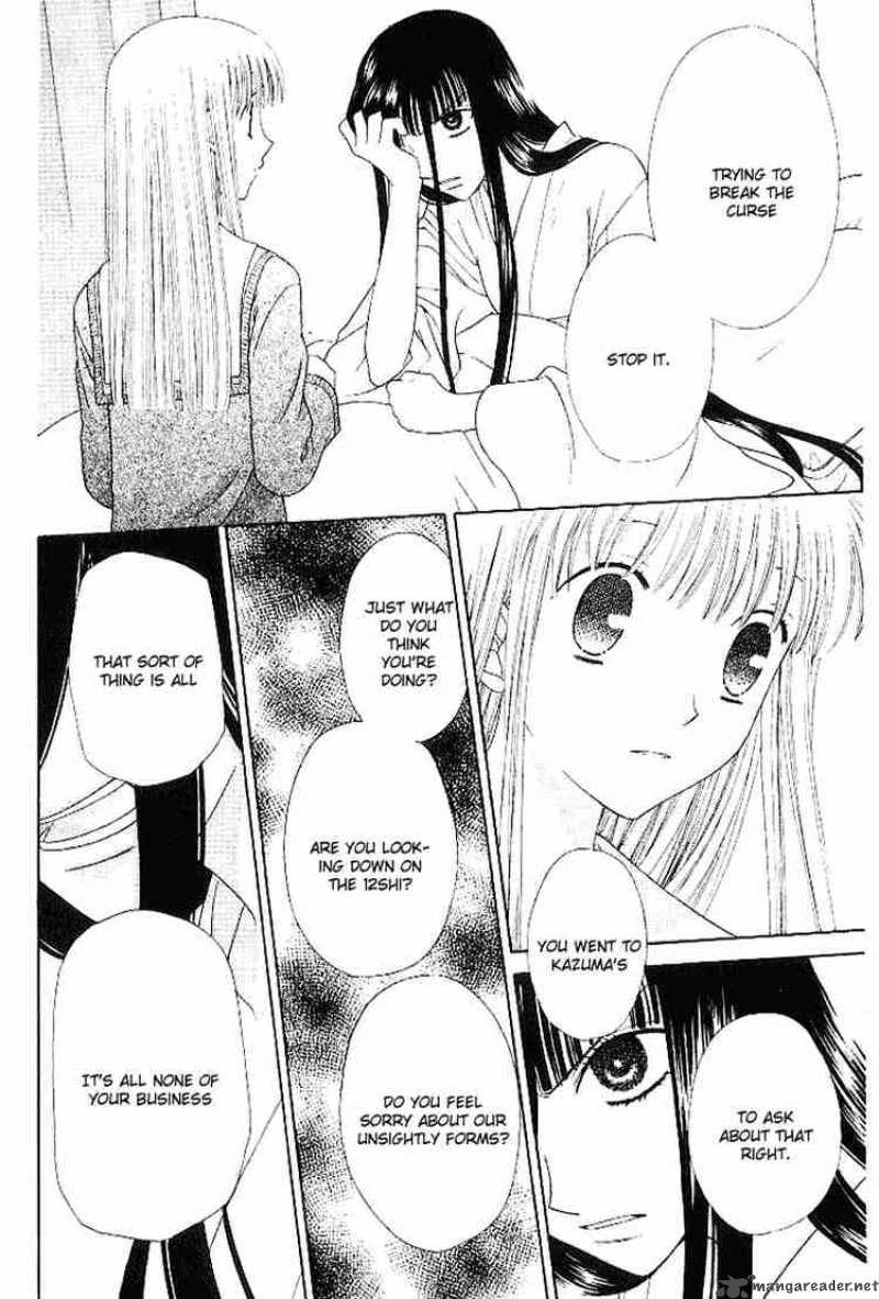 Fruits Basket 80 18