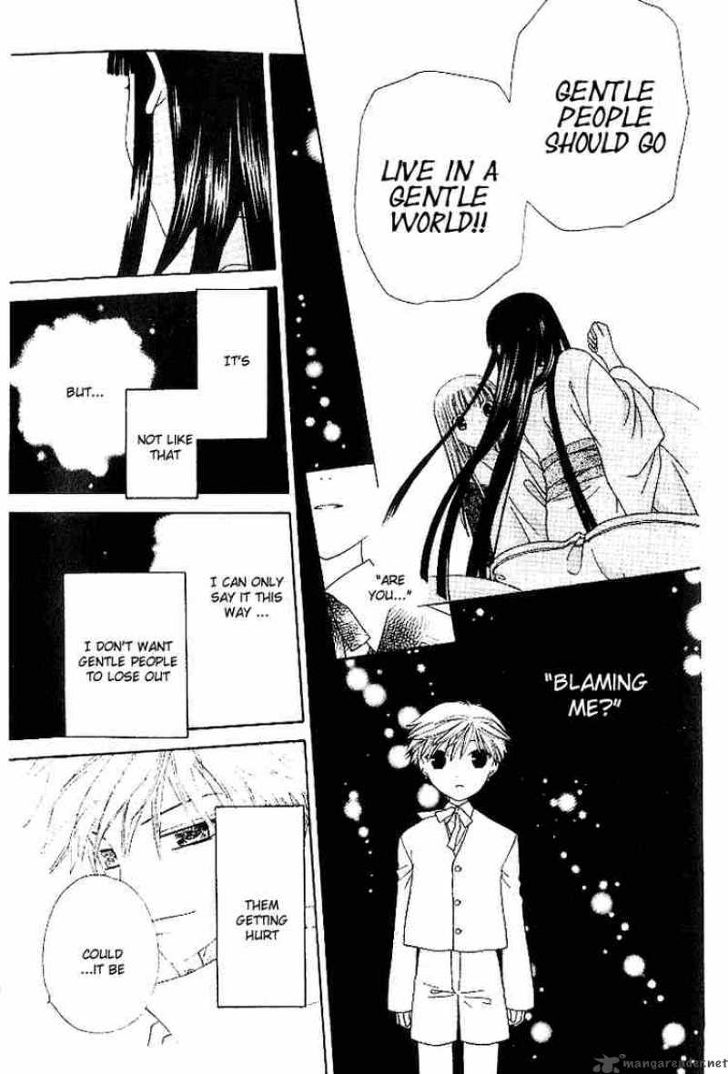 Fruits Basket 80 19