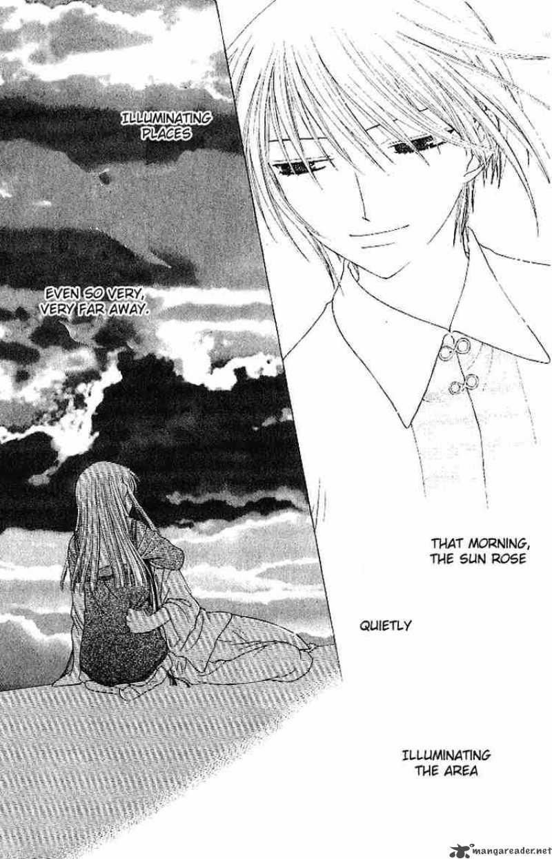 Fruits Basket 80 30