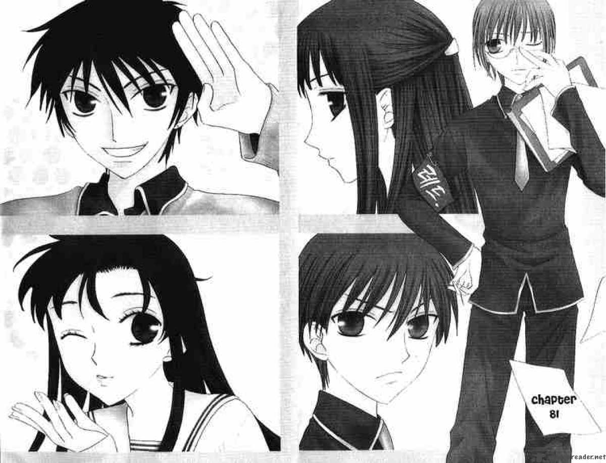 Fruits Basket 81 1