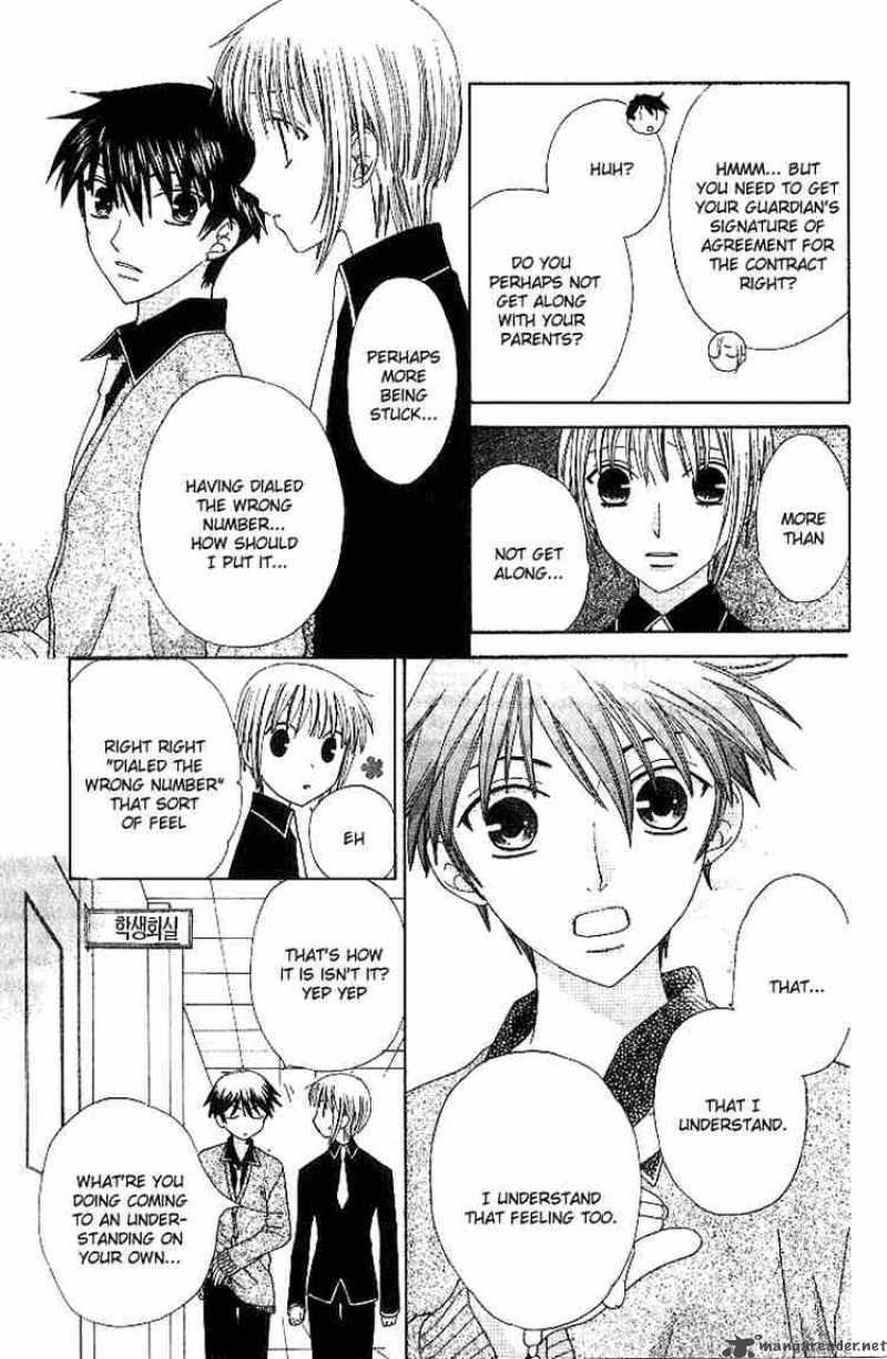 Fruits Basket 81 11