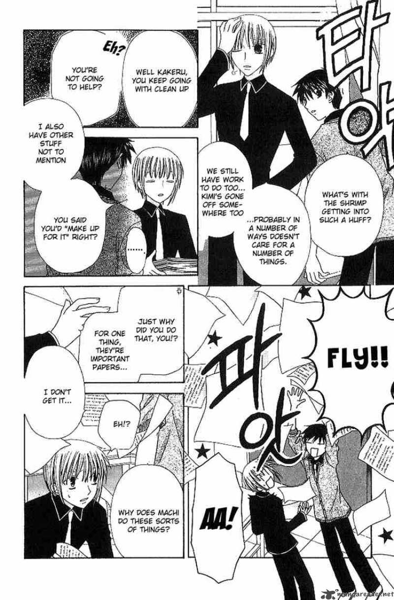 Fruits Basket 81 20