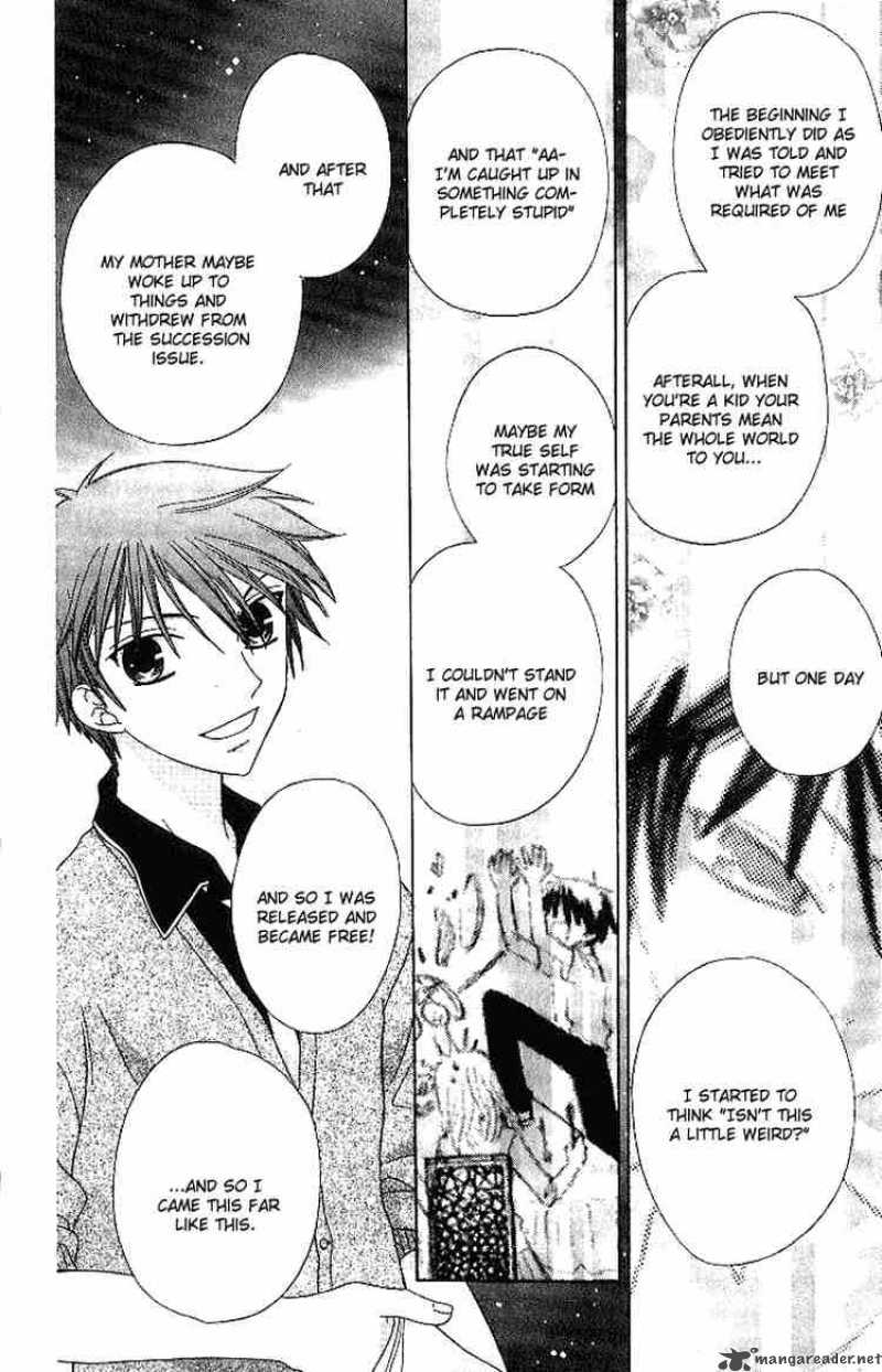 Fruits Basket 81 24