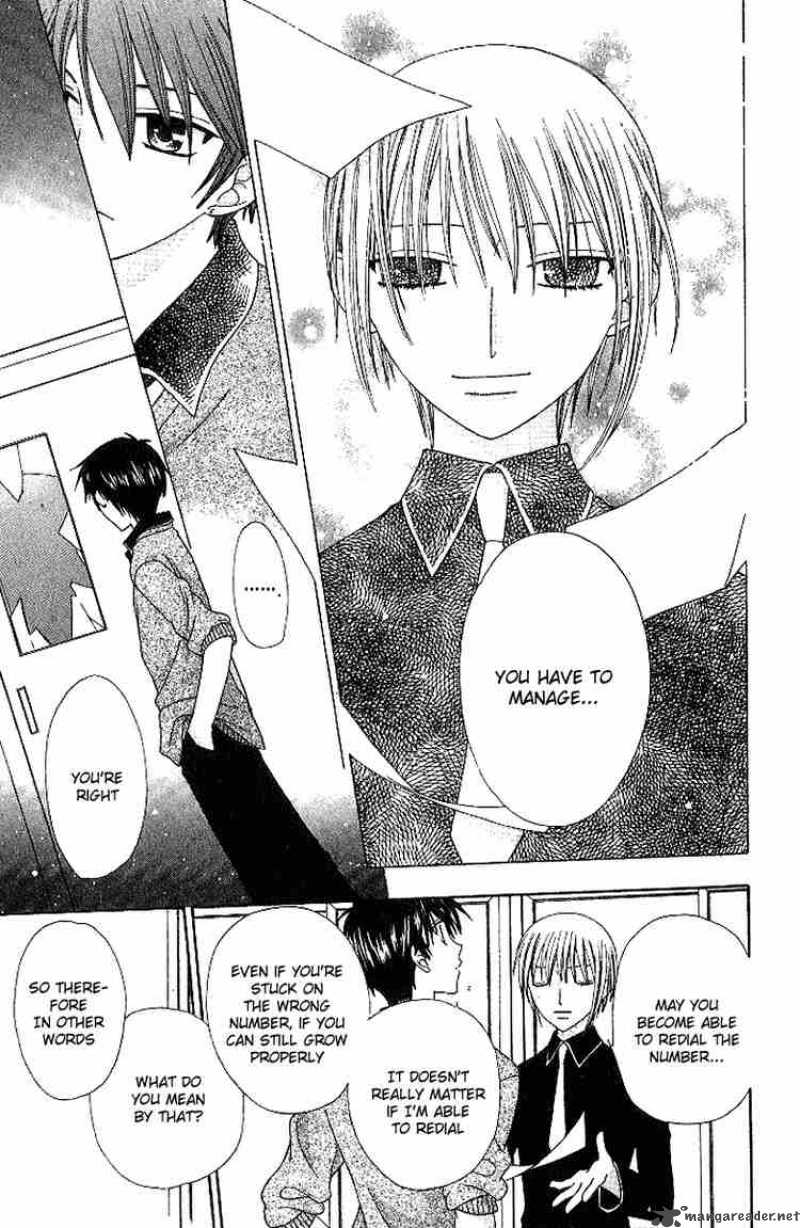 Fruits Basket 81 27