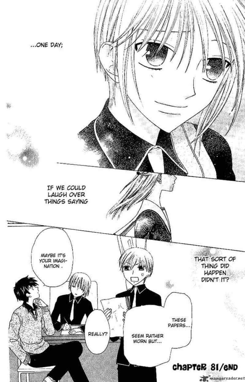 Fruits Basket 81 32