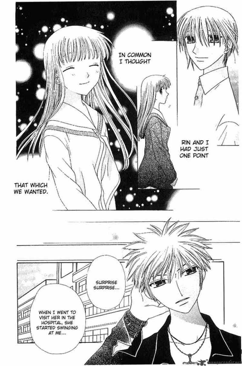 Fruits Basket 81 4