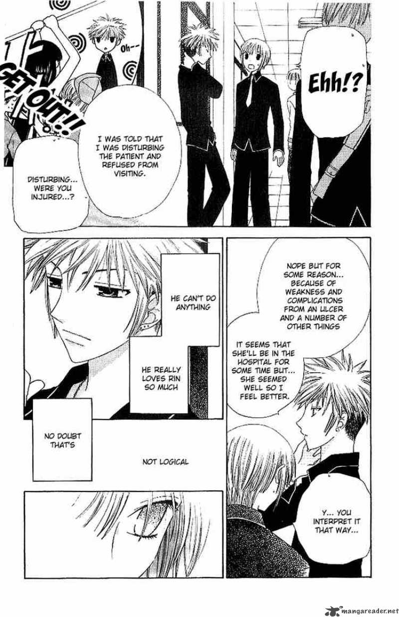 Fruits Basket 81 5