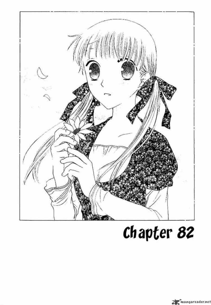 Fruits Basket 82 1