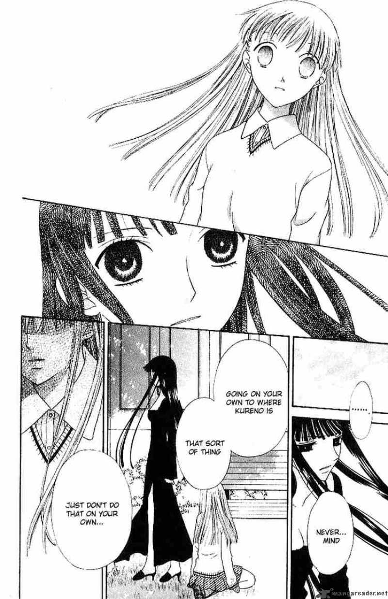 Fruits Basket 82 21