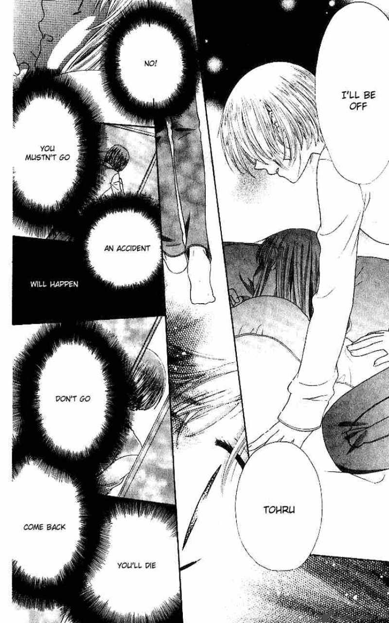 Fruits Basket 82 25