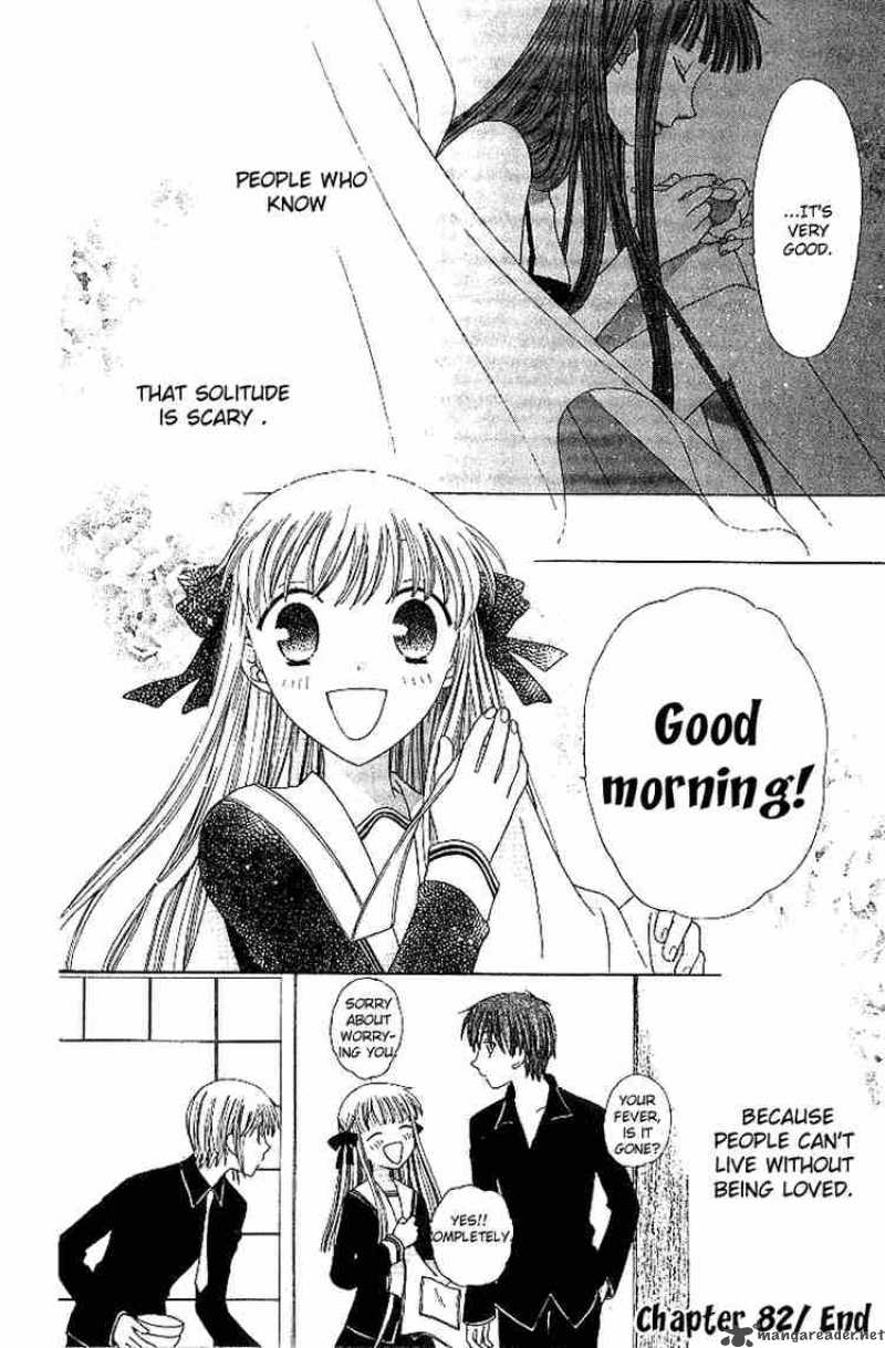 Fruits Basket 82 29