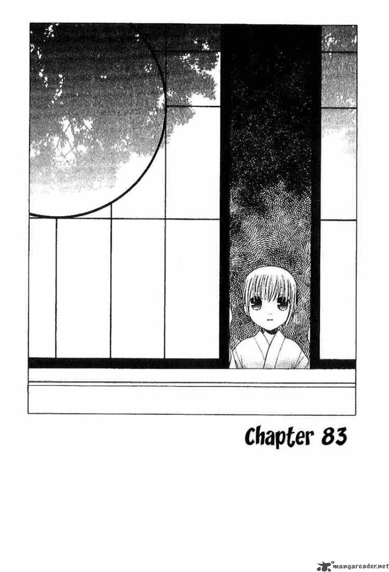 Fruits Basket 83 1