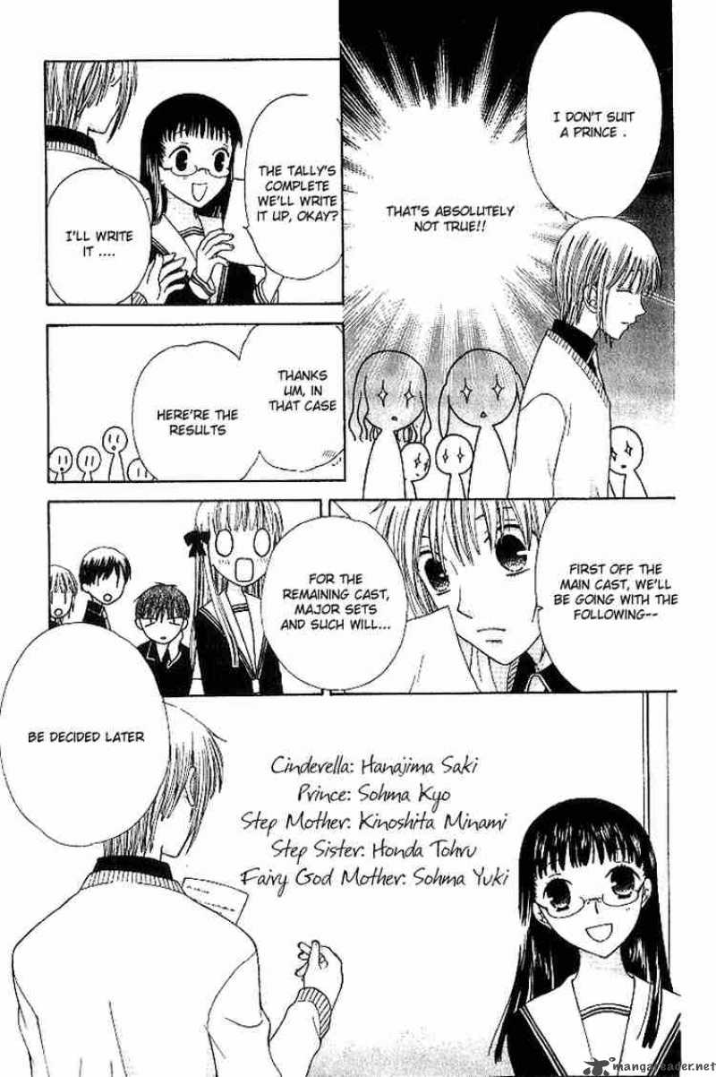 Fruits Basket 83 13