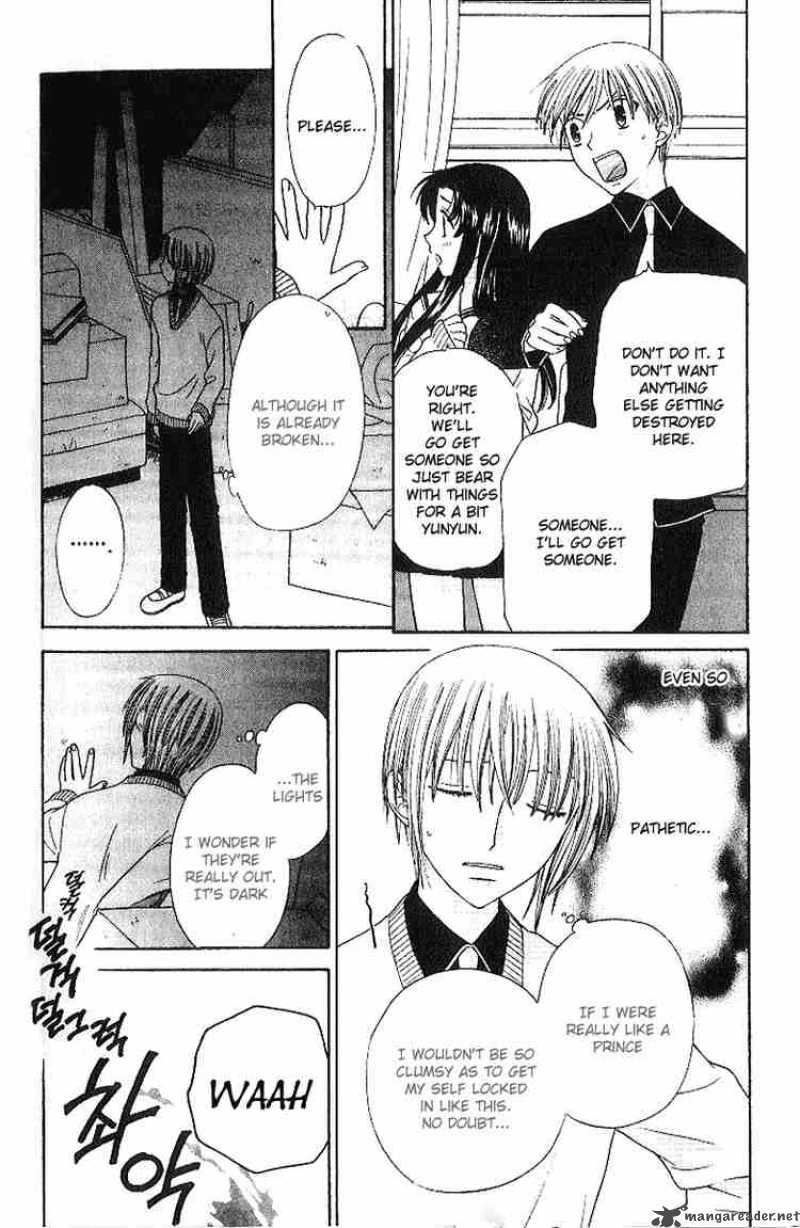 Fruits Basket 83 21