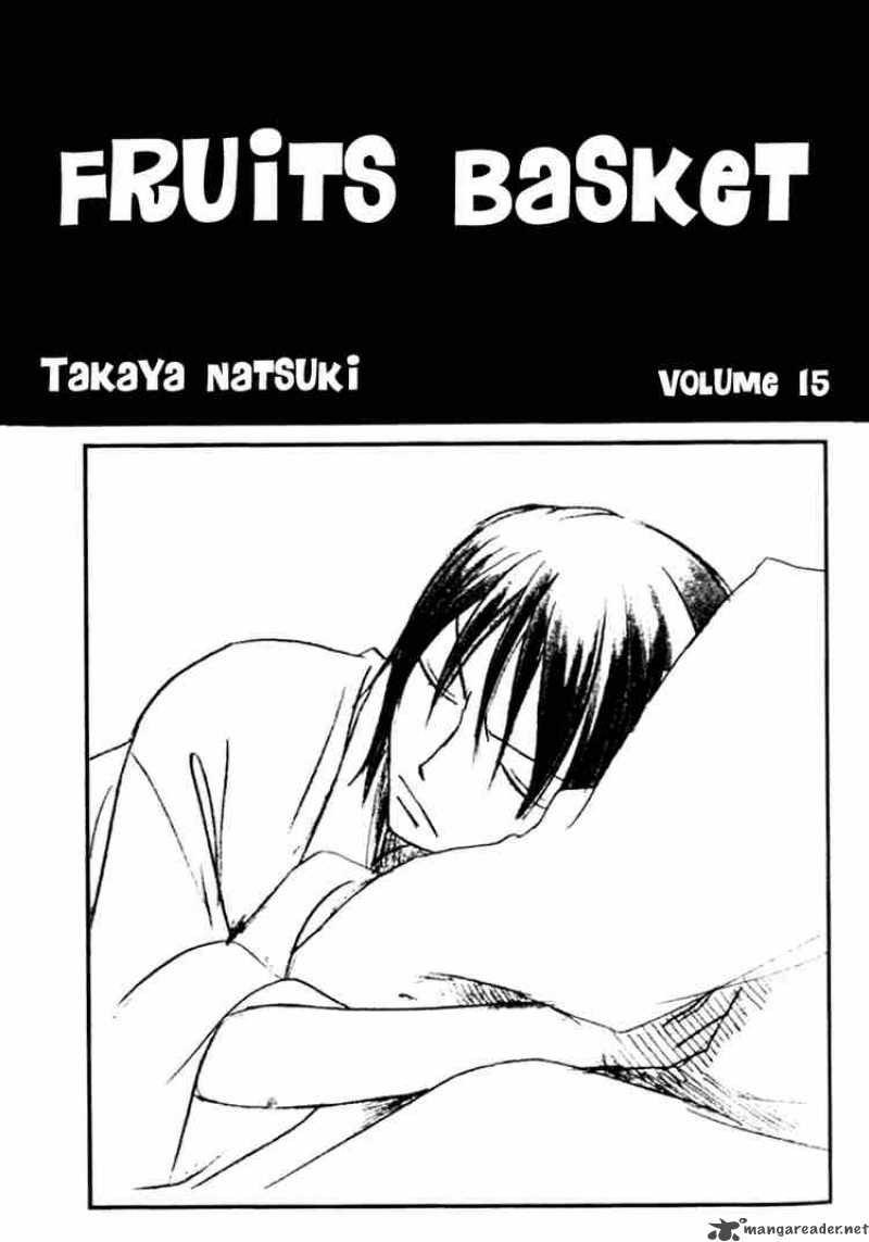 Fruits Basket 84 1