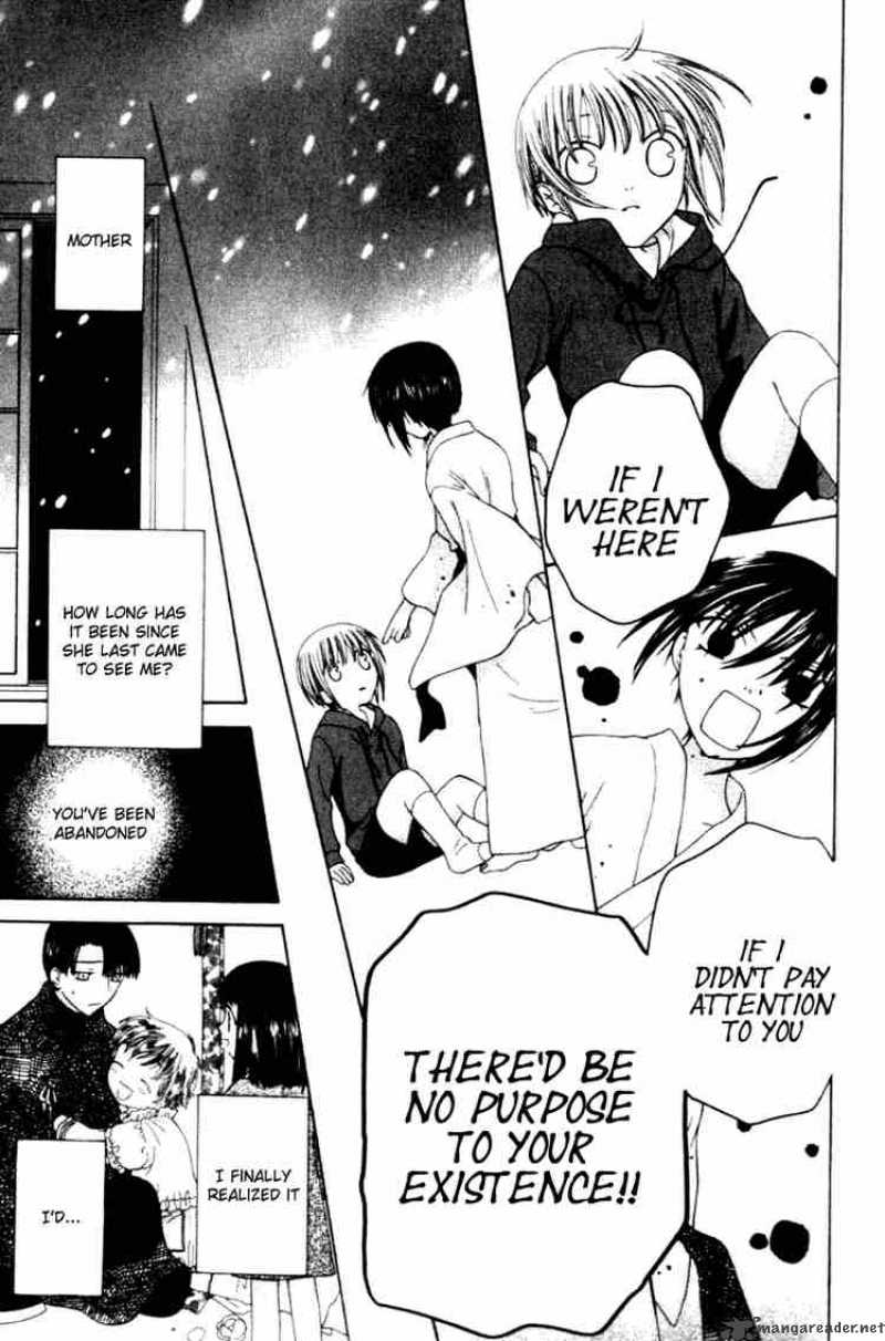 Fruits Basket 84 12