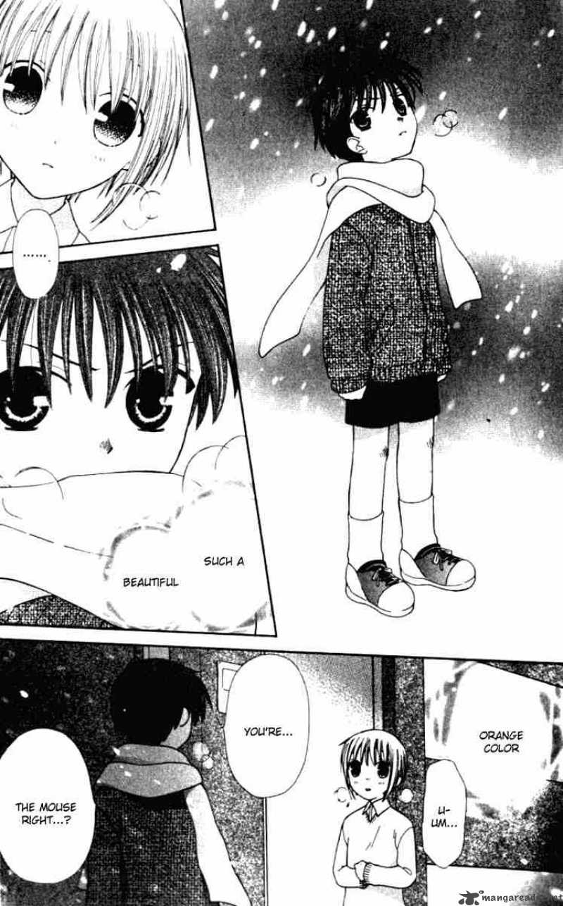 Fruits Basket 84 15