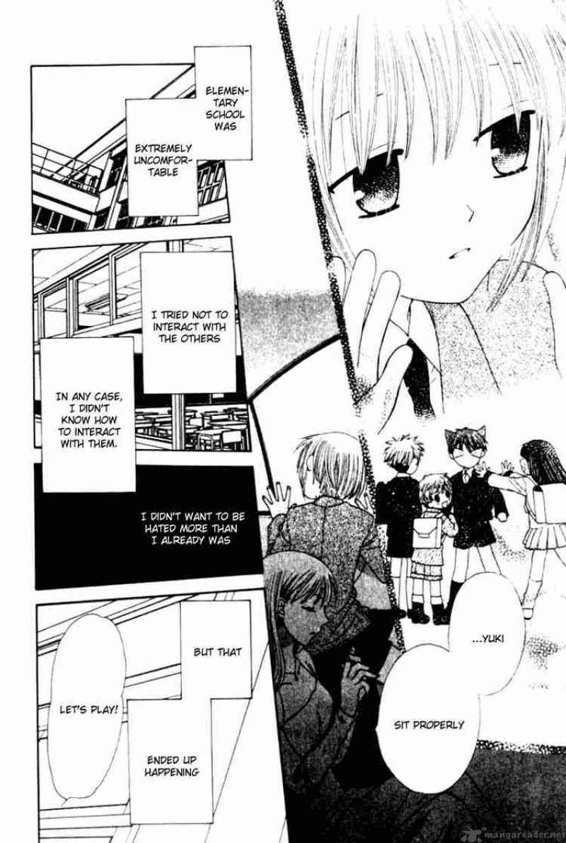 Fruits Basket 84 23