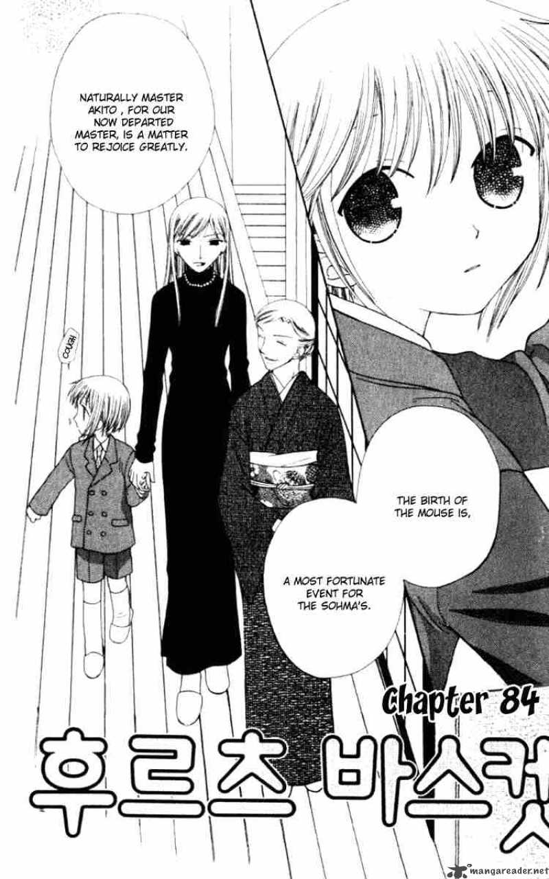 Fruits Basket 84 3