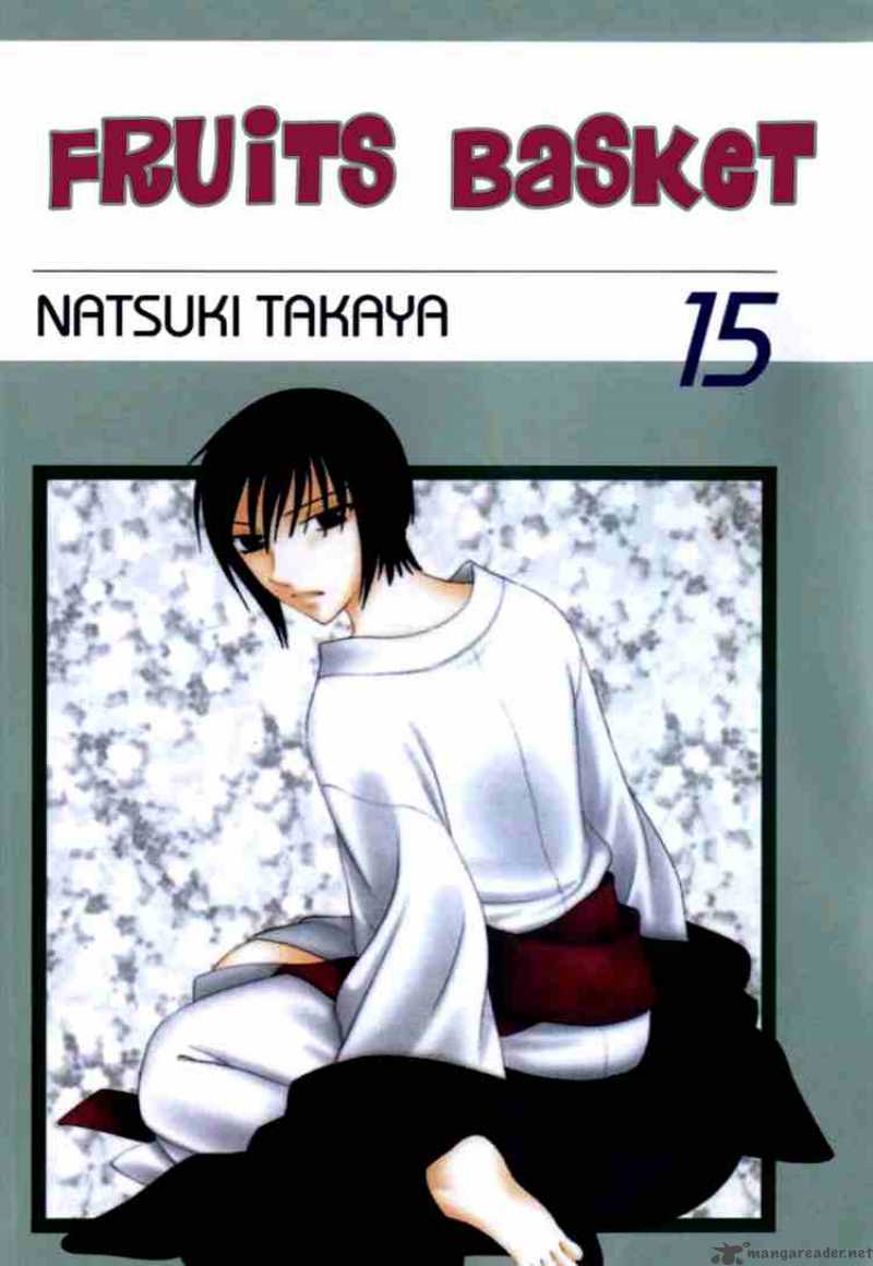 Fruits Basket 84 32