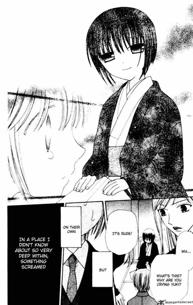 Fruits Basket 84 5