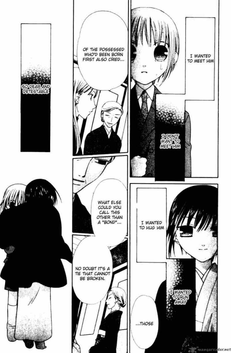 Fruits Basket 84 6