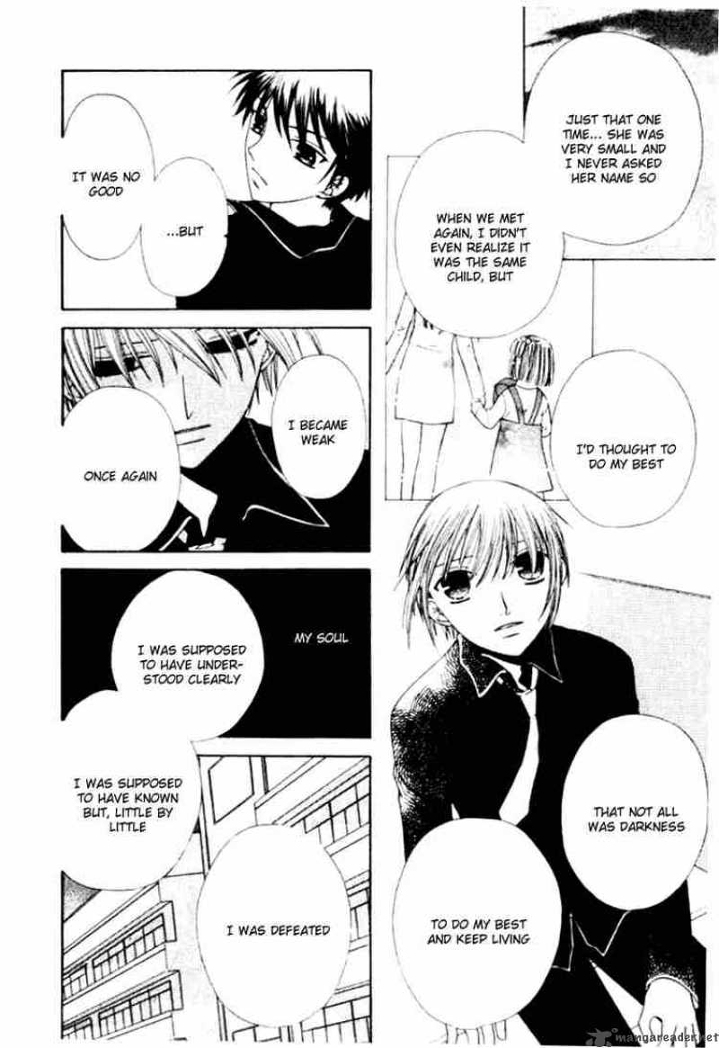 Fruits Basket 85 25