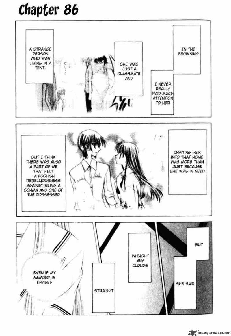 Fruits Basket 86 1