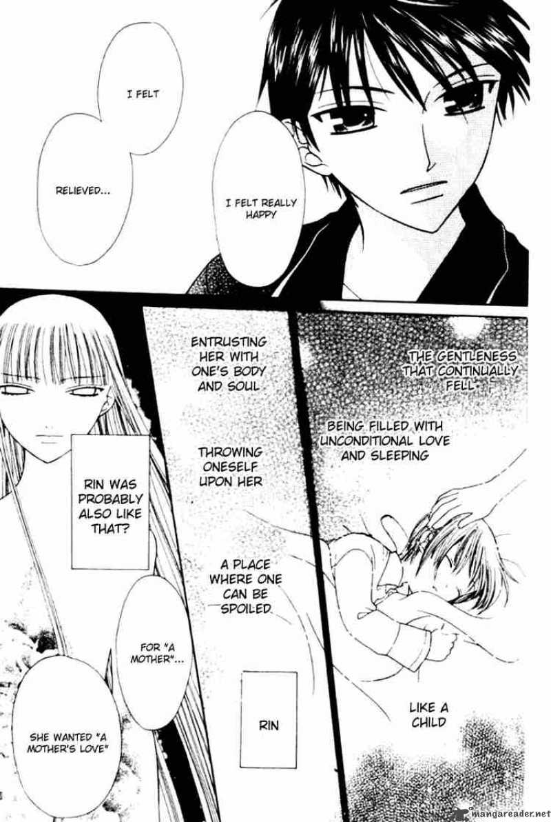 Fruits Basket 86 5