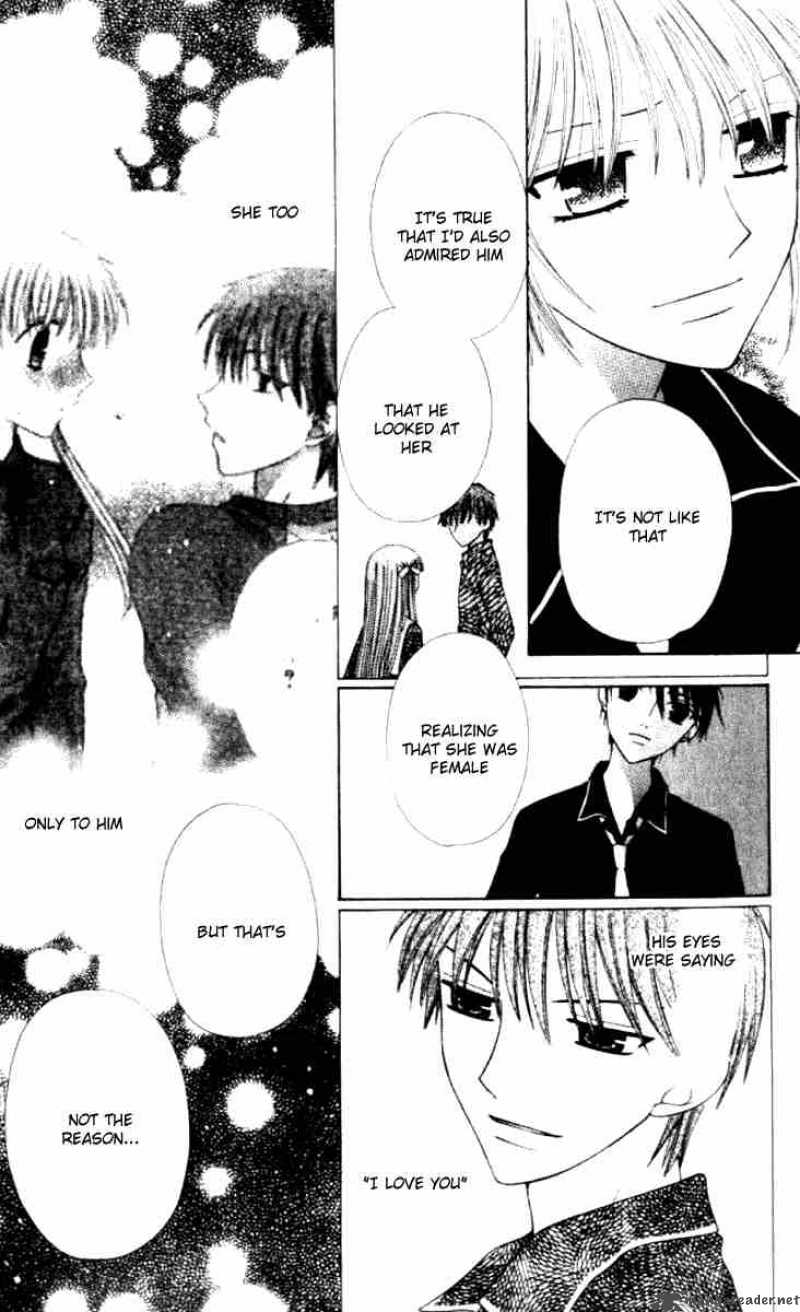 Fruits Basket 86 9