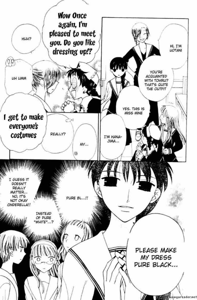 Fruits Basket 87 11