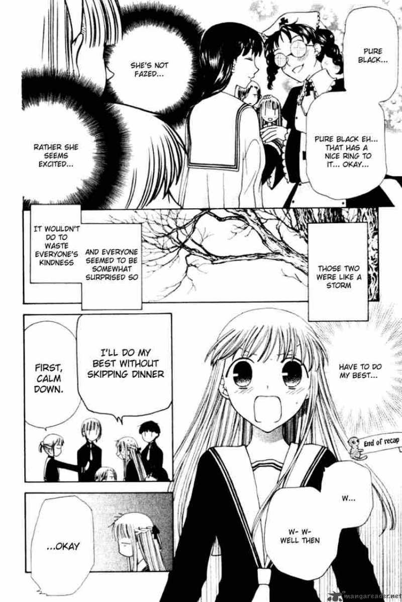 Fruits Basket 87 12