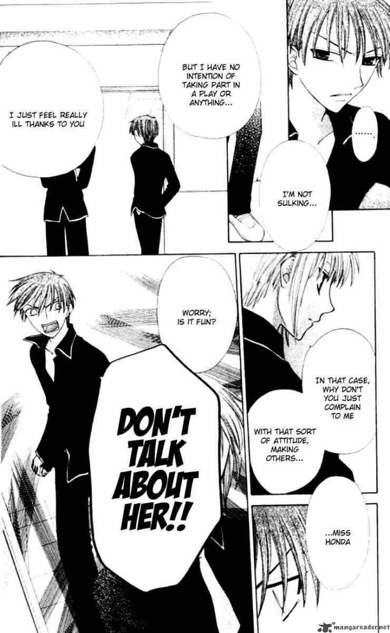 Fruits Basket 87 18