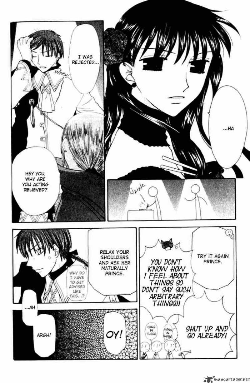 Fruits Basket 88 17