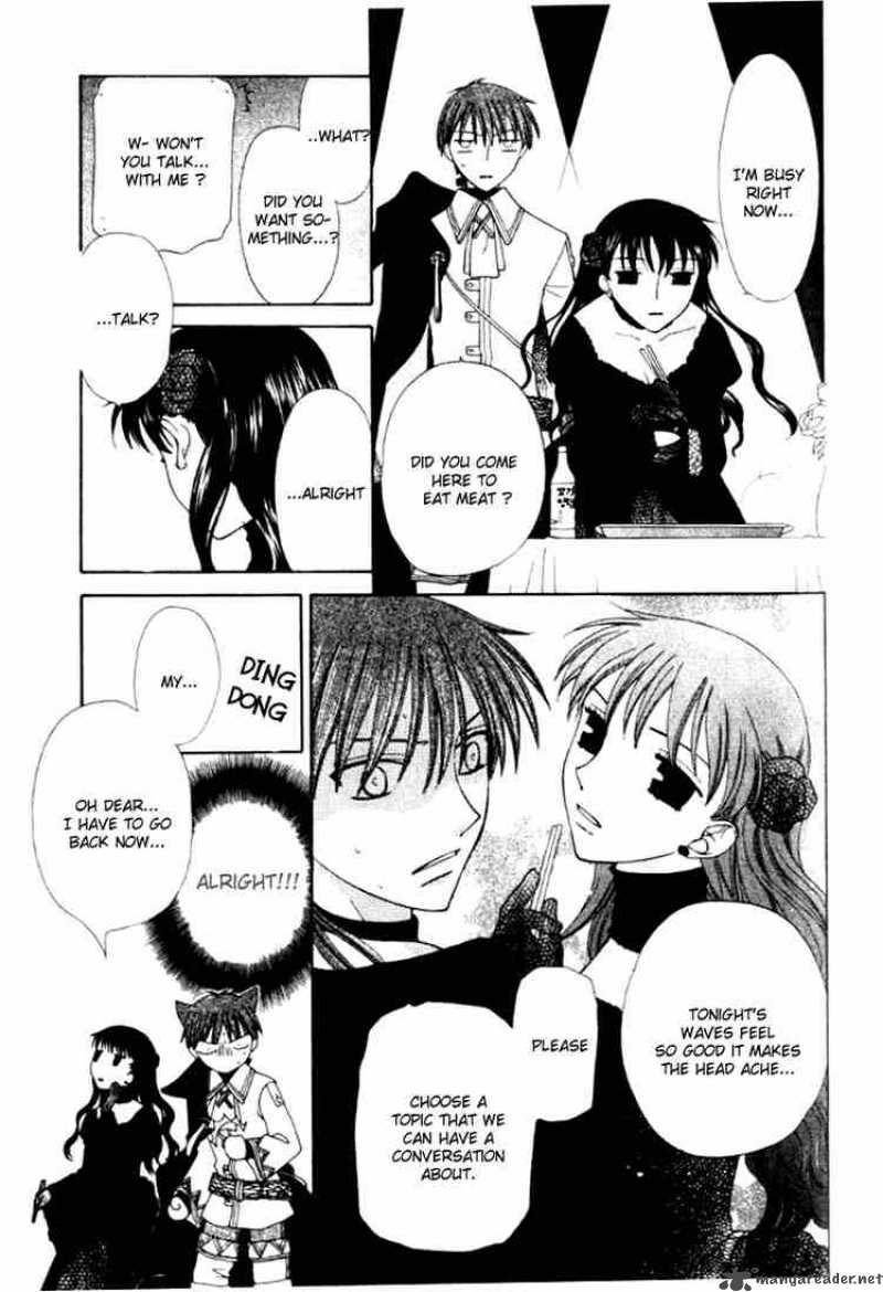 Fruits Basket 88 18