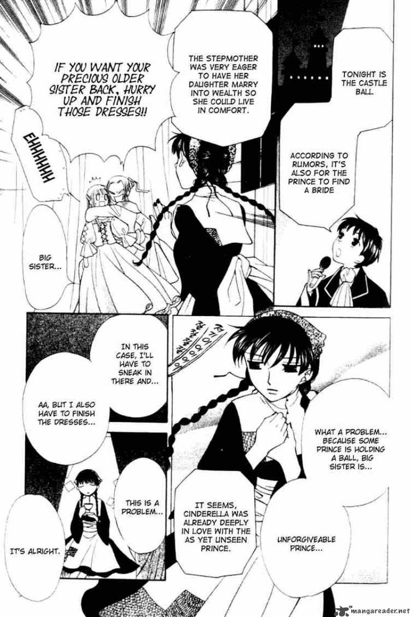 Fruits Basket 88 8