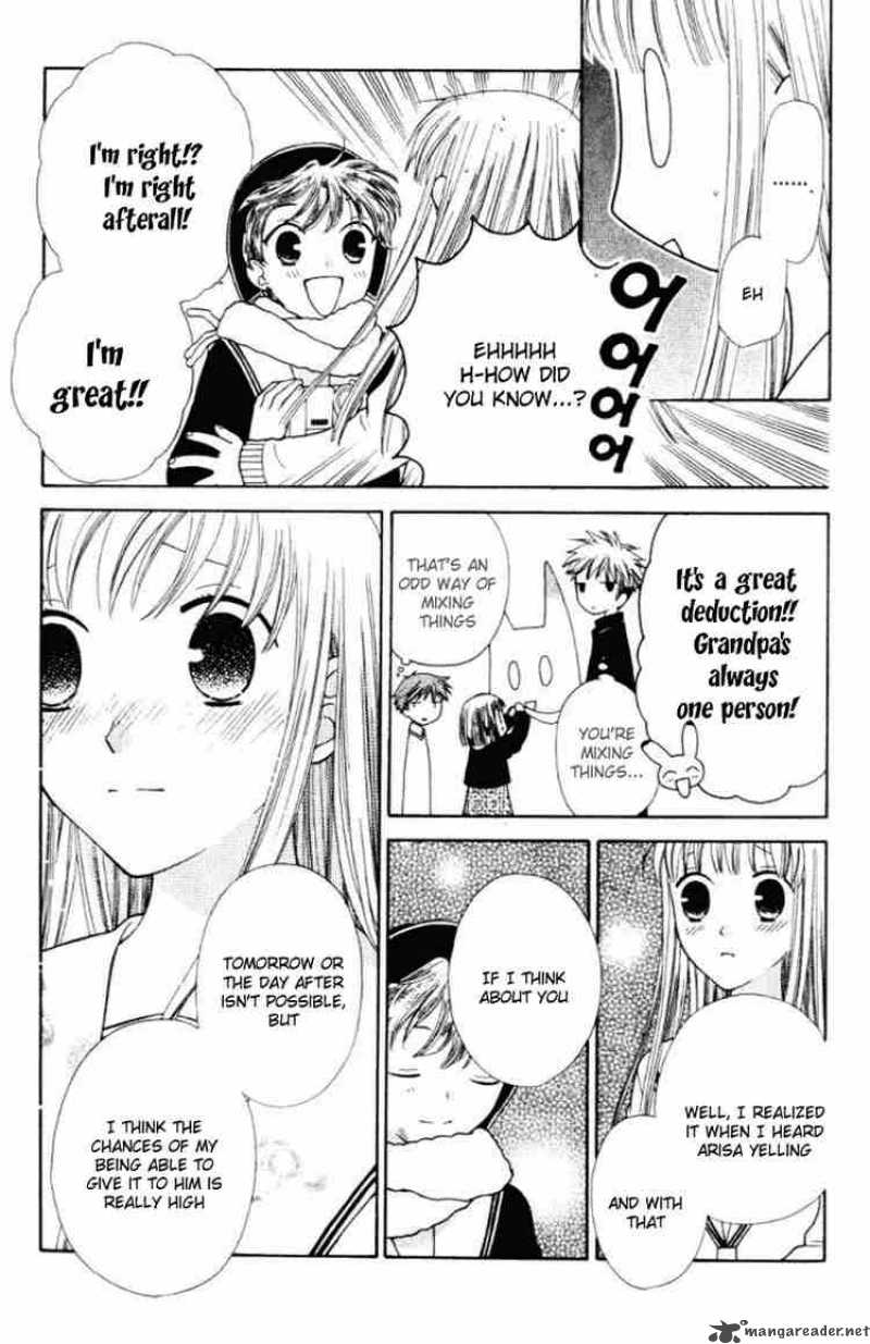 Fruits Basket 89 12