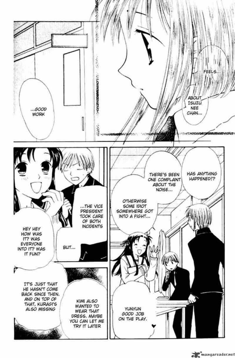 Fruits Basket 89 17