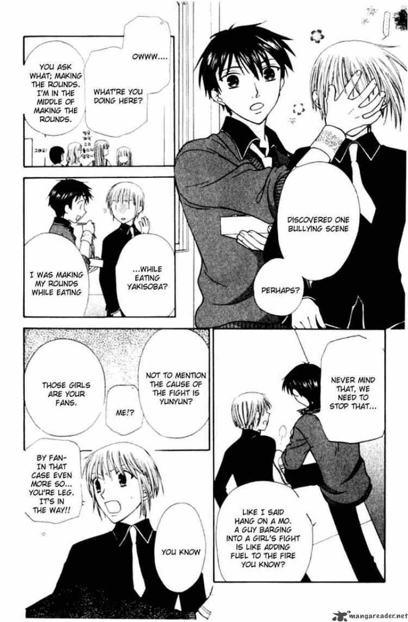 Fruits Basket 89 19