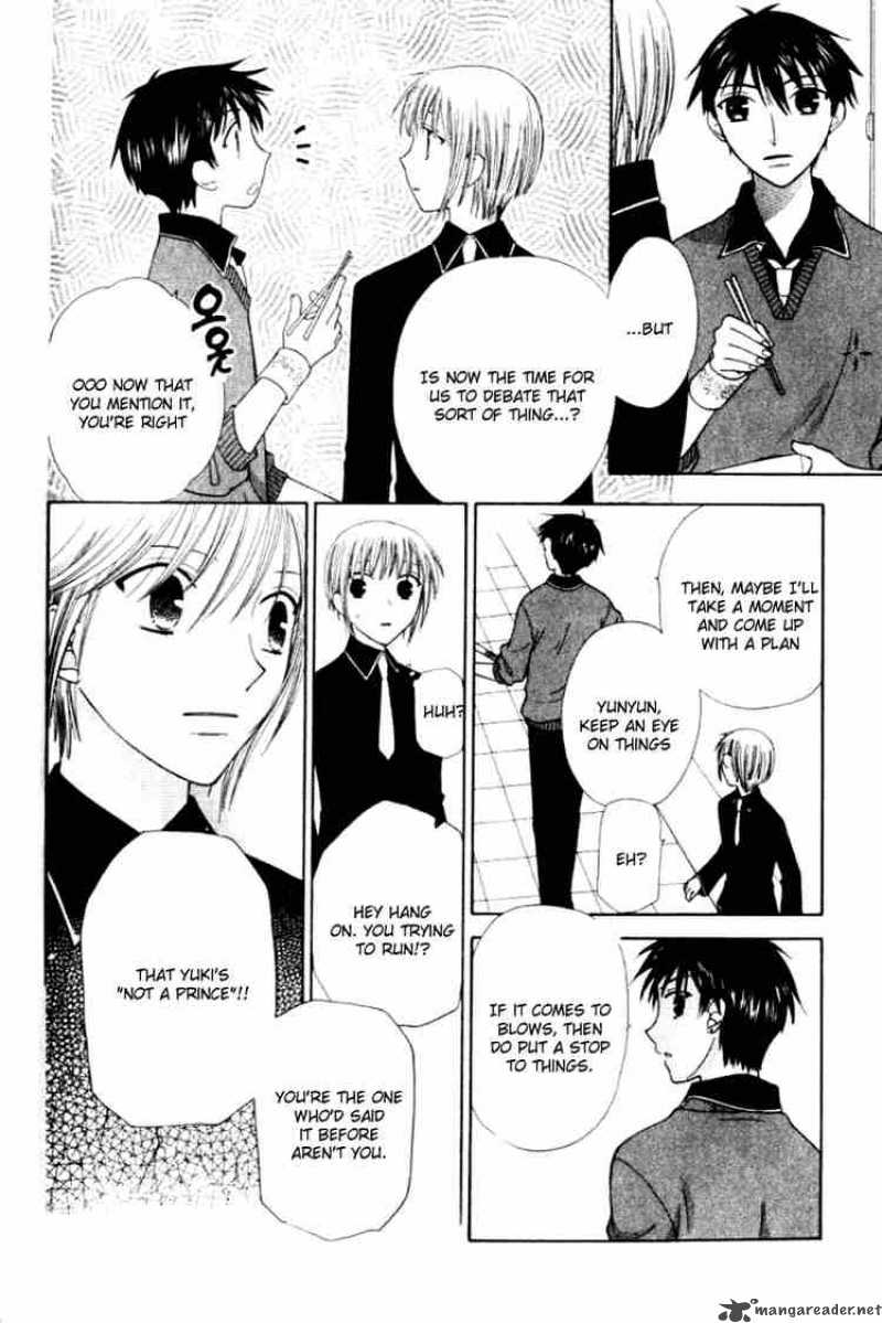 Fruits Basket 89 21