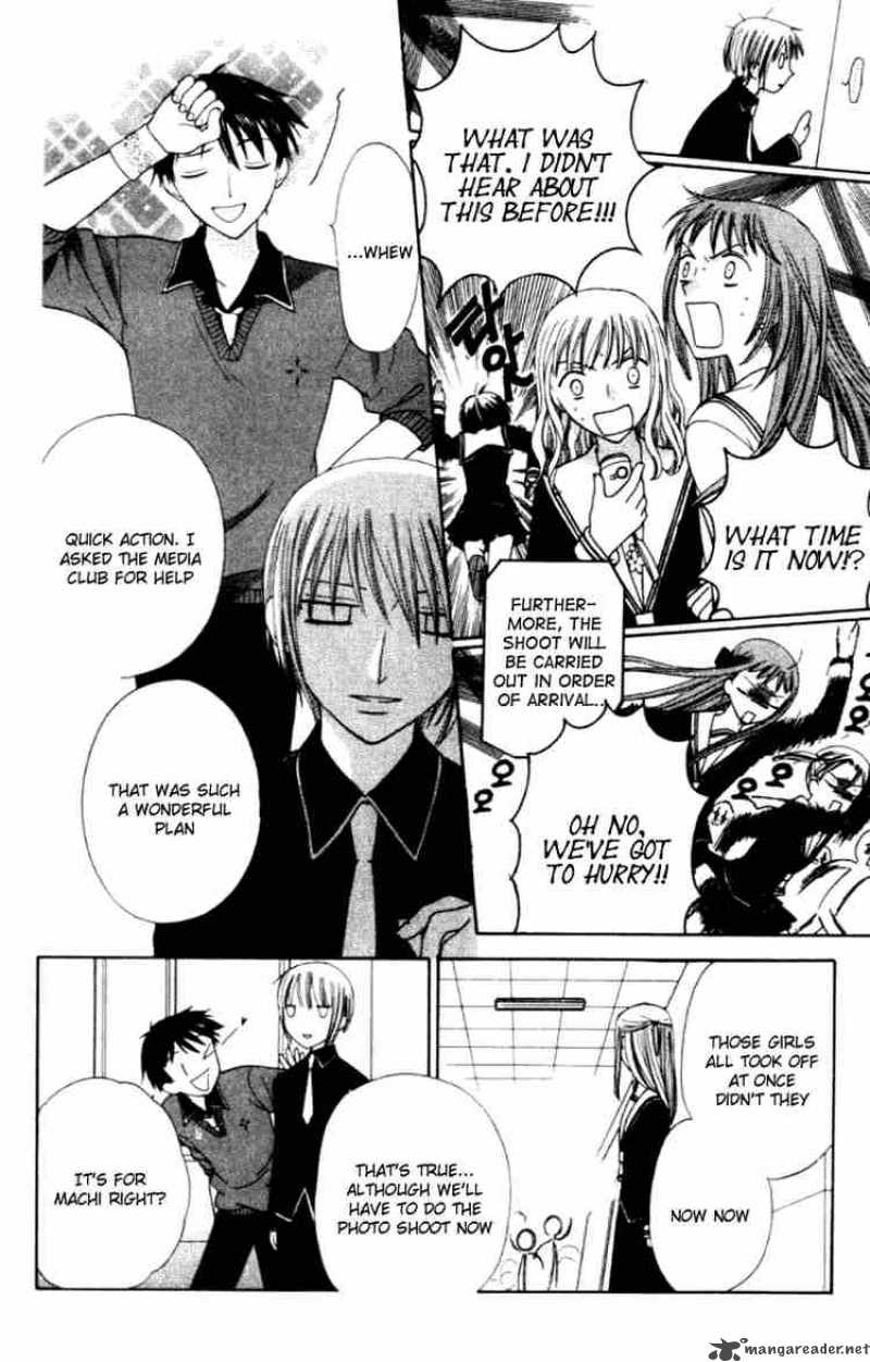 Fruits Basket 89 25