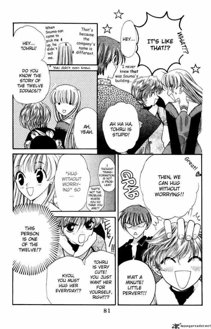 Fruits Basket 9 15