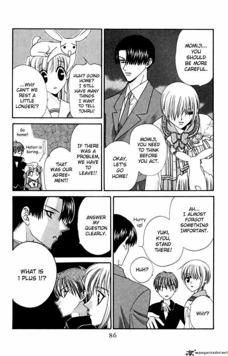 Fruits Basket 9 20