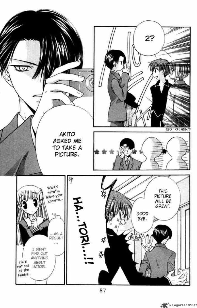 Fruits Basket 9 21