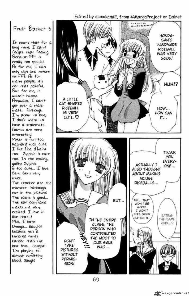 Fruits Basket 9 3