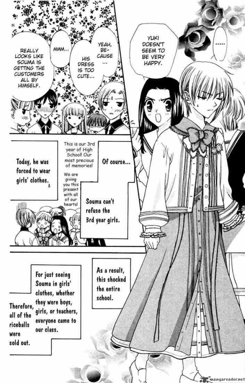 Fruits Basket 9 4