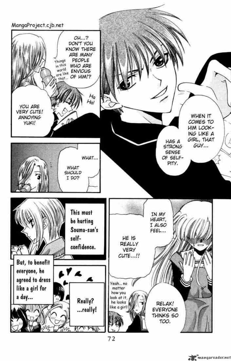 Fruits Basket 9 6