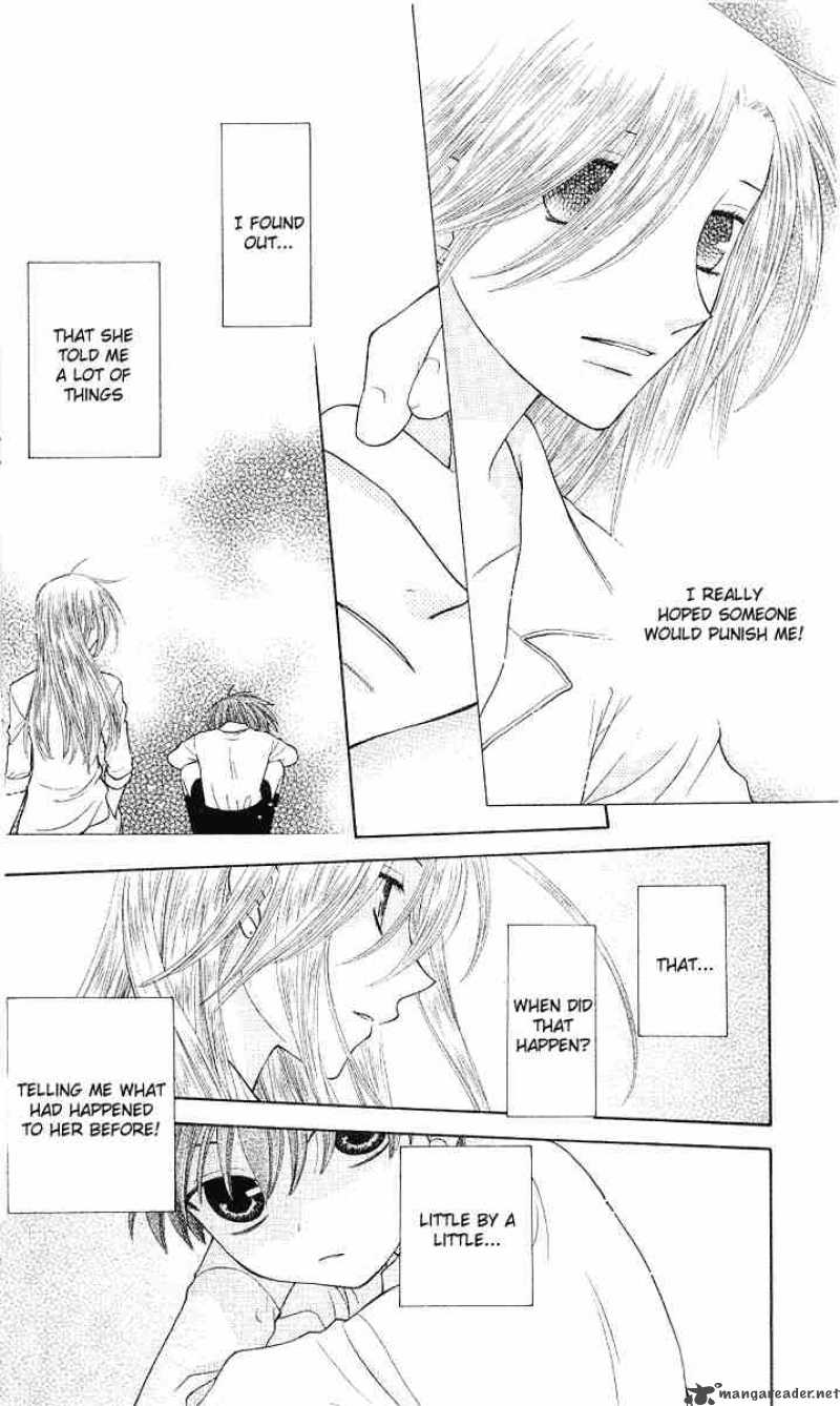 Fruits Basket 90 13