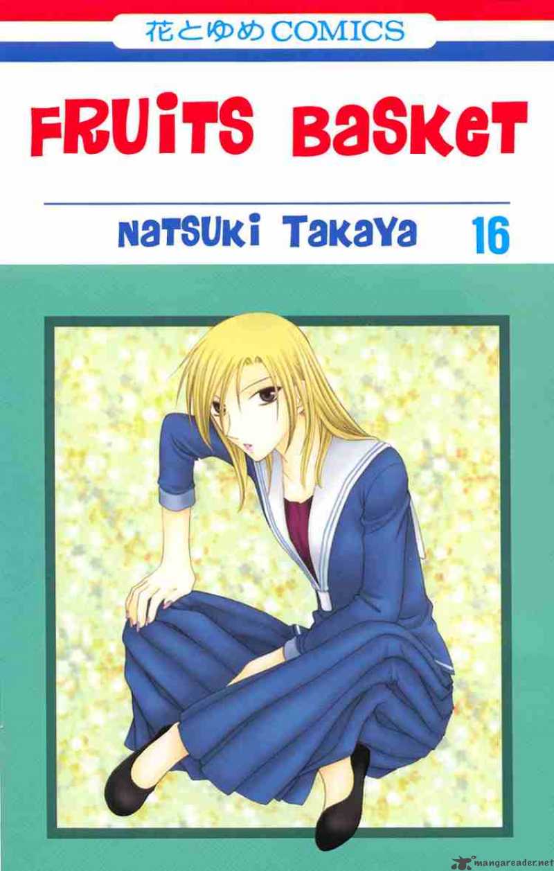 Fruits Basket 90 34