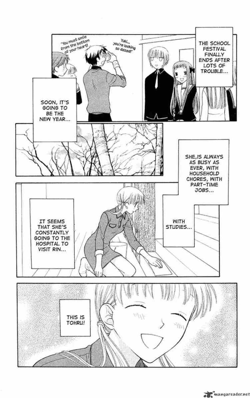 Fruits Basket 90 4